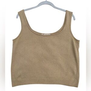 St. John Classic Tan Tank Top